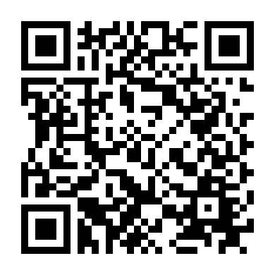 Bán Kính 100 Bước