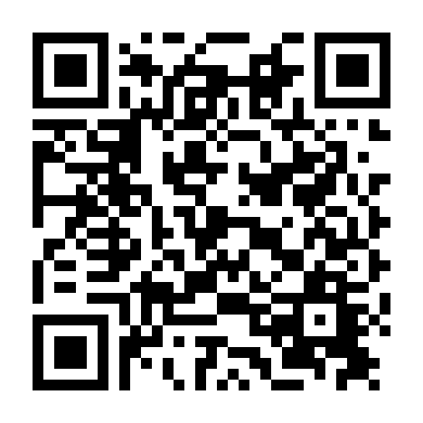 Thử Nghiệm Chết Người