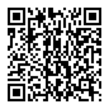 Trái Tim Của Rồng 3: Lời Nguyền