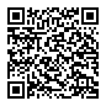 Học Viện Quái Vật: Du Học Sinh