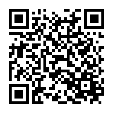 Trái Tim Yêu Thương