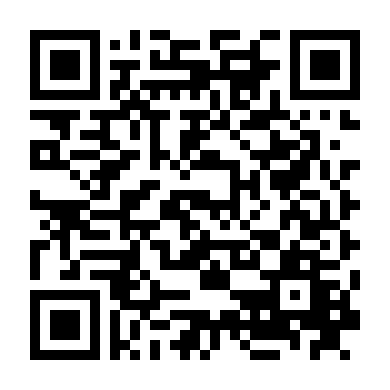 Trong Váy Của Nàng