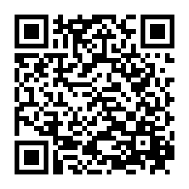 Nghi Lễ Đóng Đinh