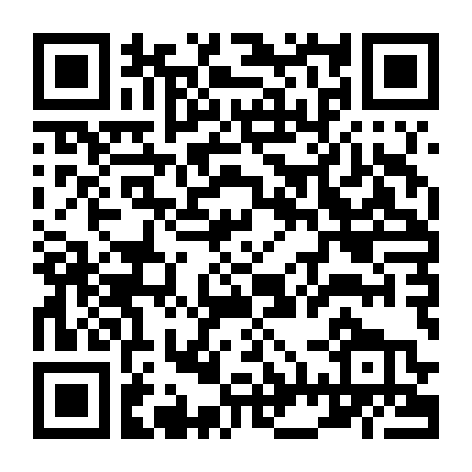 Thiên Sứ Khải Huyền