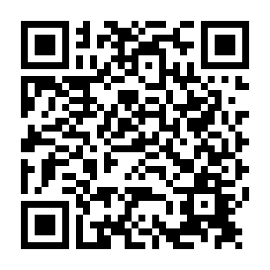 Khoảnh Khắc Rung Động