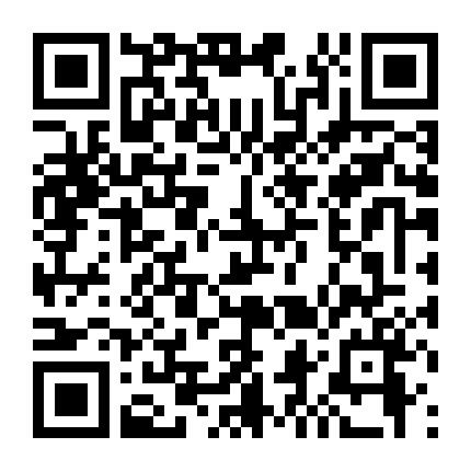 Tiểu Nương Tử Nhà Tướng Quân