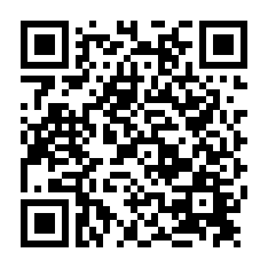 Đại Tống Cung Từ