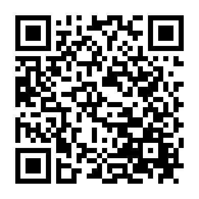 Hào Quang Đánh Cắp