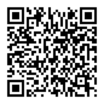 Tân Tây Du Ký 2: Tiên Lý Kỳ Duyên