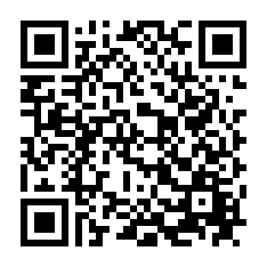 Cô Gái Kỳ Quặc