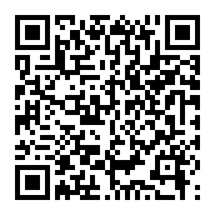 Theo Dấu Tình Yêu Hẹn Ước