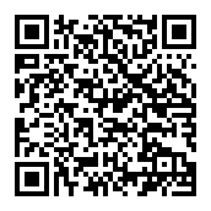 Thiên Cổ Quyết Trần