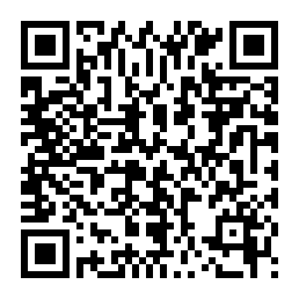 Nôbita Và Ngôi Sao Cảm