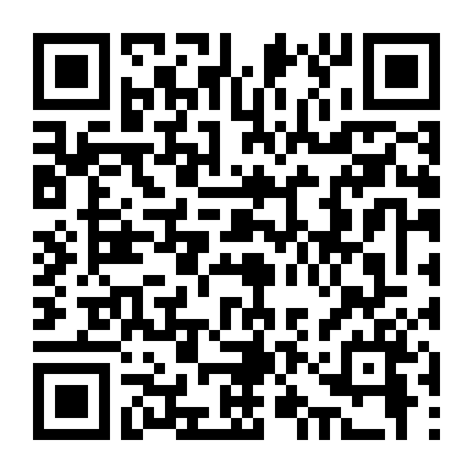 Chìa Khóa Của Quỷ