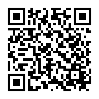 Nhà Khách Ám Ảnh