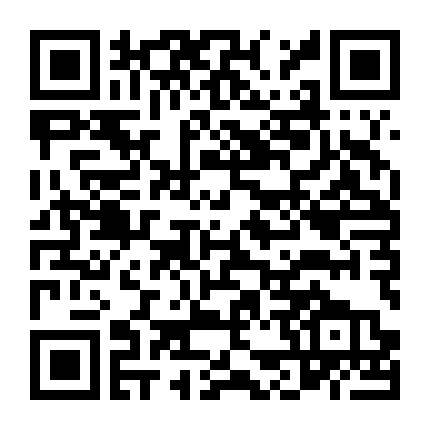 Chú Chó Scooby-Doo: Người Sói