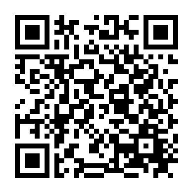 Ký Ức Nguyền Rủa