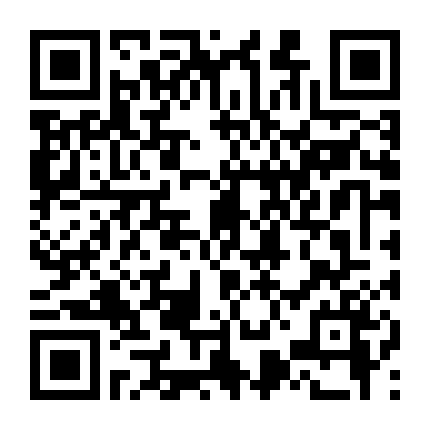 Kẻ Ngoại Đạo Và Tên Trộm