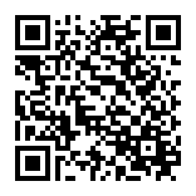 Quái Thú Vô Hình 1