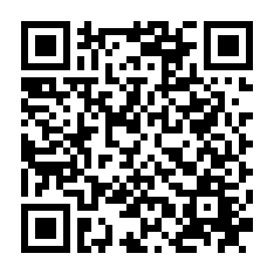 Trò Chơi Ái Quốc