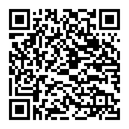 Lực Lượng Đặc Nhiệm: Kẻ Liều Lĩnh