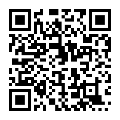 Chỉ Vài Người Tốt