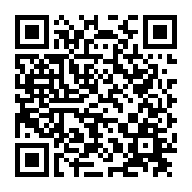 Linh Hồn Báo Thù