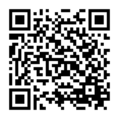 Chiếc Vali Định Mệnh