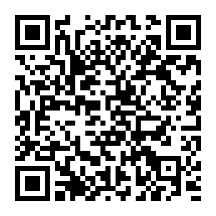 Kẻ Lạ Trong Căn Nhà