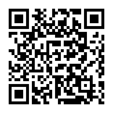 Gia Chủ Hoàn Hảo