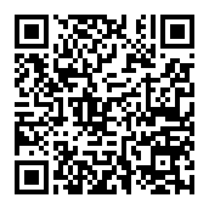 Cuộc Chiến Người Máy