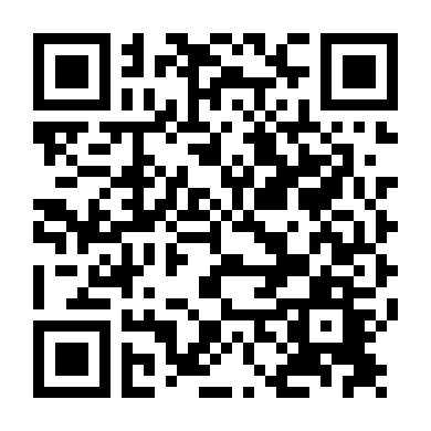 Bầu Trời Đắm Say