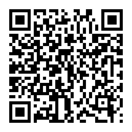 Tháng Giêng Hai Mặt