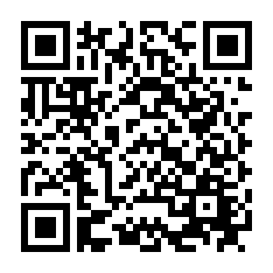 Hai Gã Khờ Romani