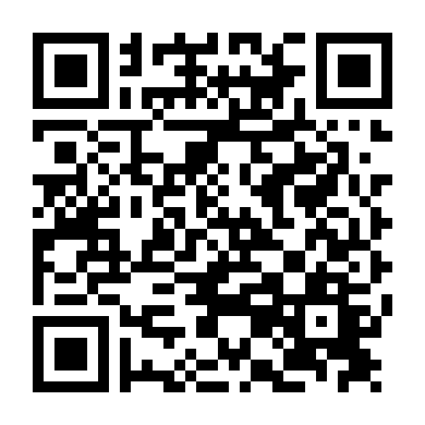 Truy Tìm Nội Gián