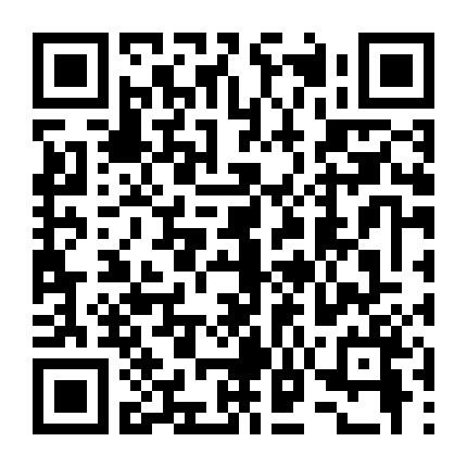 Spartacus 2: Báo Thù