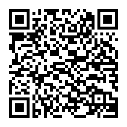 Nhật Ký Ma Cà Rồng Phần 1