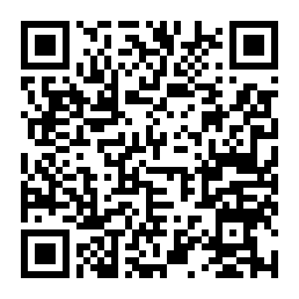 Hồi Ức Nơi Cuối Đường