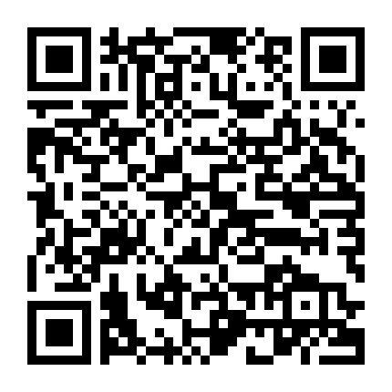 Bảng Phong Thần 2: Võ Vương Phạt Trụ