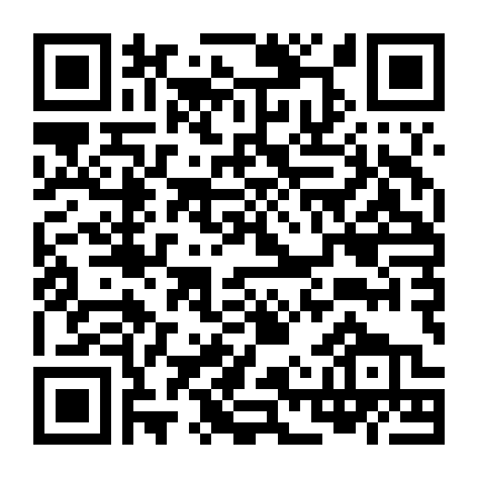 Anh Hùng Biển Lửa