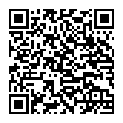 Vương Triều Cuối Cùng