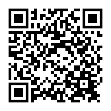 Hoán Đổi Thân Phận