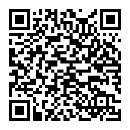 Mafia Huyết Long: Mãnh Hổ