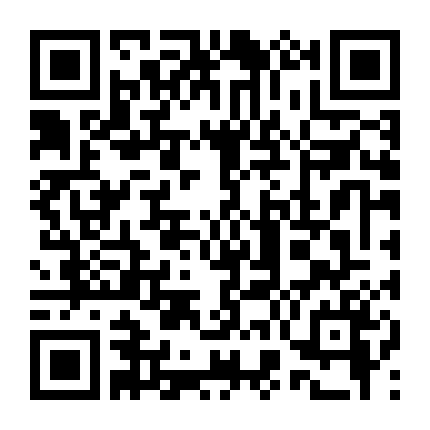 Sự Quyến Rũ Của Người Vợ