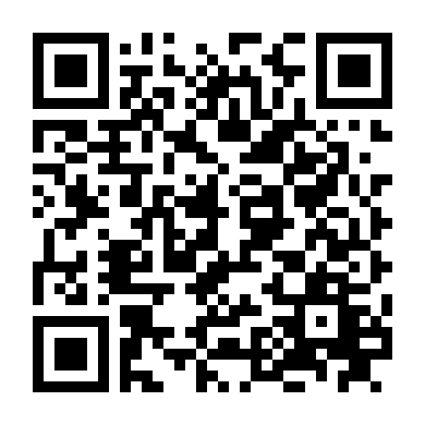 Nữ Tổng Thống Hàn Quốc