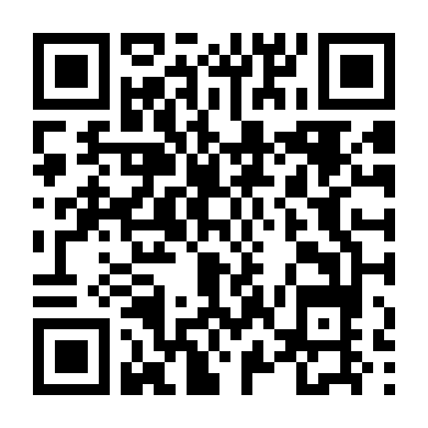 Vương Triều Đẫm Máu