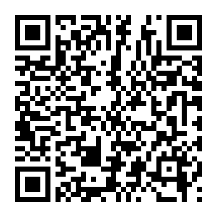 Quên Em, Nhớ Tình Yêu