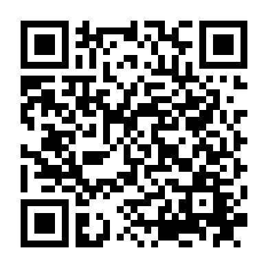 Ông Chủ Trường Đua