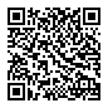 Chuyện Tình Ngang Trái