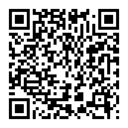 Bà Bộ Trưởng Phần 4